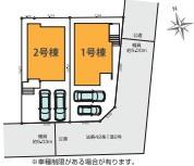 【1号棟】藤沢市新築戸建　床暖房　2台駐車可　納戸