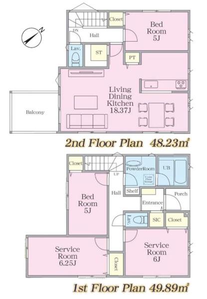 【1号棟】南区新築戸建角地SIC6帖納戸×2
