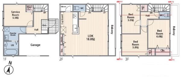 【11号棟】鶴見区新築戸建ビルトイン車庫
