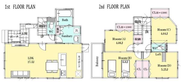 港南区新築戸建カースペ2台カップボード2WAY洗面所