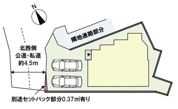 港南区新築戸建カースペ2台カップボード2WAY洗面所