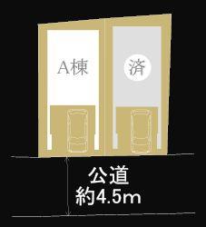 【A号棟】旭区新築戸建ビルトイン車庫対面キッチン