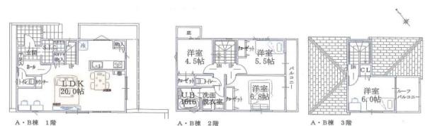 【B号棟】港北区新築戸建　LDK20帖　ルーバル　SIC