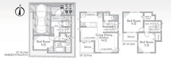 【1号棟】大和市新築戸建ビルトイン車庫WICSIC