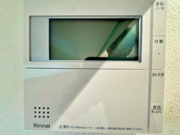 【1号棟】大和市新築戸建ビルトイン車庫WICSIC