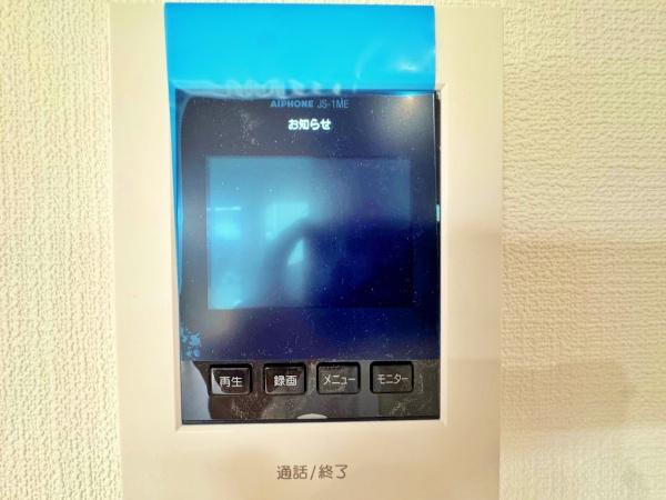 【2号棟】大和市新築戸建　LDK18帖　2台駐車可　SIC