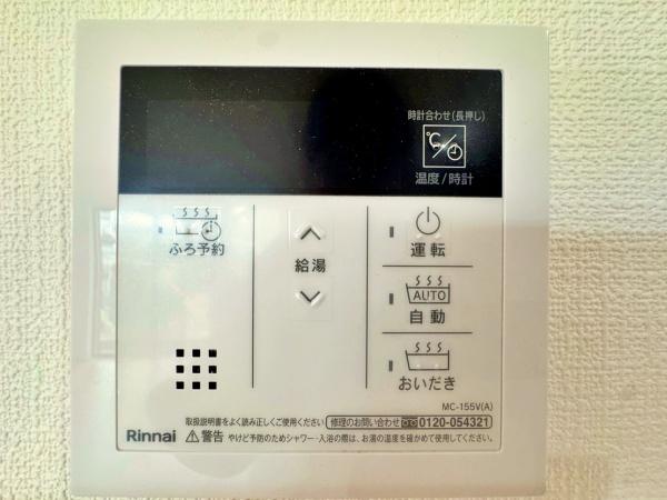 【2号棟】大和市新築戸建　LDK18帖　2台駐車可　SIC