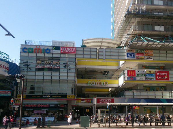 【2号棟】南区新築戸建 都市ガス WIC(camio)