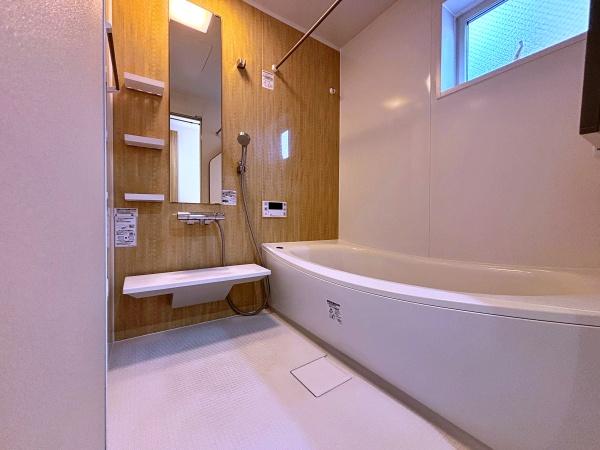相模原市南区文京２丁目の中古一戸建て