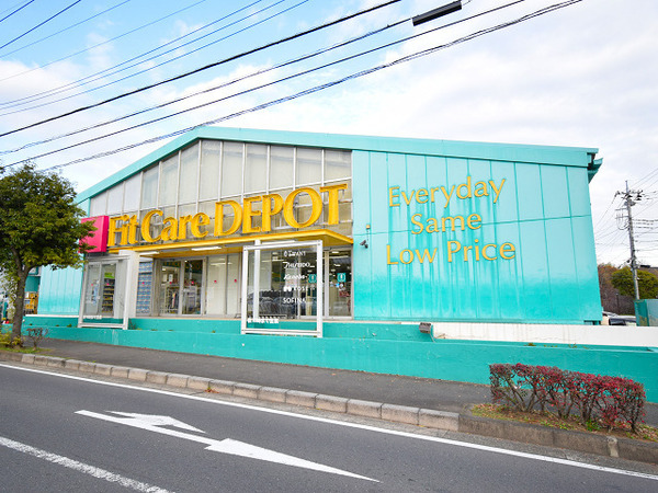 フローレンスパレスニュータウンあざみ野(フィットケアデポ中川店)
