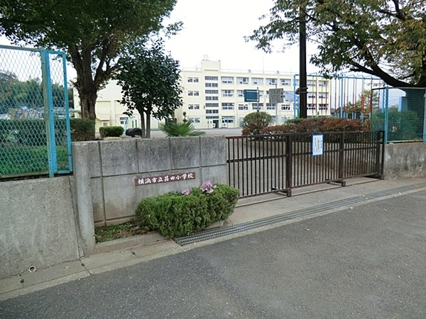 フローレンスパレスニュータウンあざみ野(横浜市立荏田小学校)