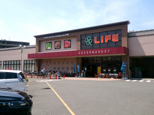 東急ドエルアルス大倉山【LDK19帖駅徒10分WIC】(ライフ大倉山店)