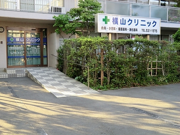 東急ドエルアルス大倉山【LDK19帖駅徒10分WIC】(横山クリニック)