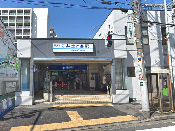 【1号棟】南区新築戸建SICWICLDK21帖駅徒5(京急線「井土ヶ谷」駅)
