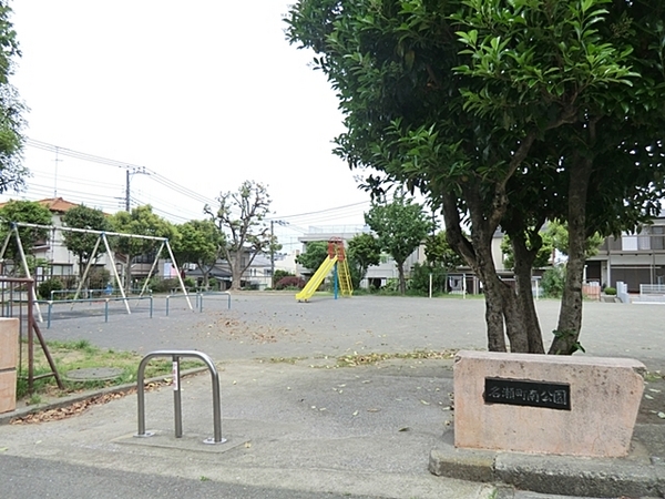 【1号棟】戸塚駅新築戸建 2台駐車可 和室 吹抜け(名瀬町南公園)