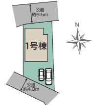 【1号棟】戸塚駅新築戸建　2台駐車可　和室　吹抜け