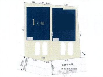 【1号棟】鶴見区新築戸建2台駐車可LDK24帖ロフト