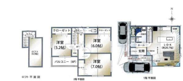 中区中古戸建　LDK20帖　2台駐車可　リビング階段