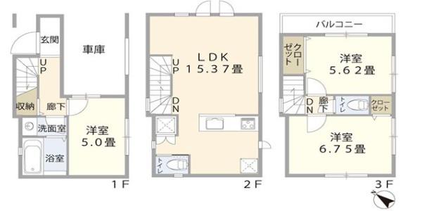 相模原市新築戸建駅徒3分ビルトイン車庫