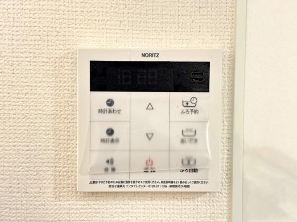 【1号棟】泉区新築戸建　並列2台駐車可　南道路