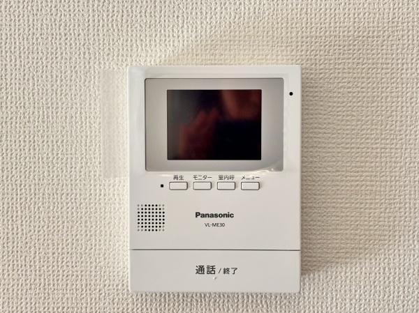 【1号棟】泉区新築戸建　並列2台駐車可　南道路