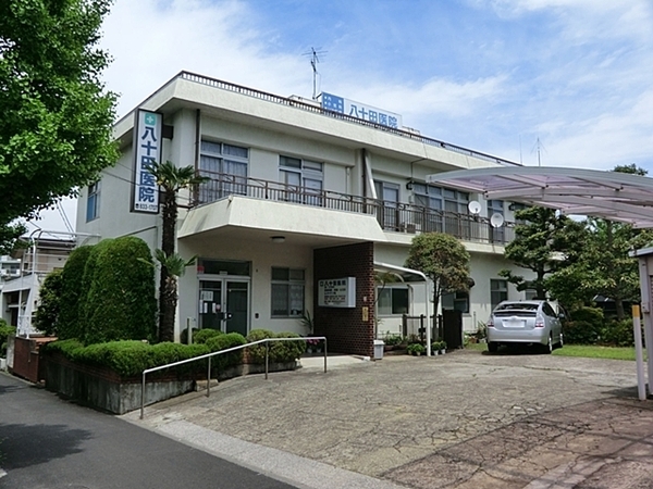 横浜市磯子区洋光台5丁目の土地(八十田医院)