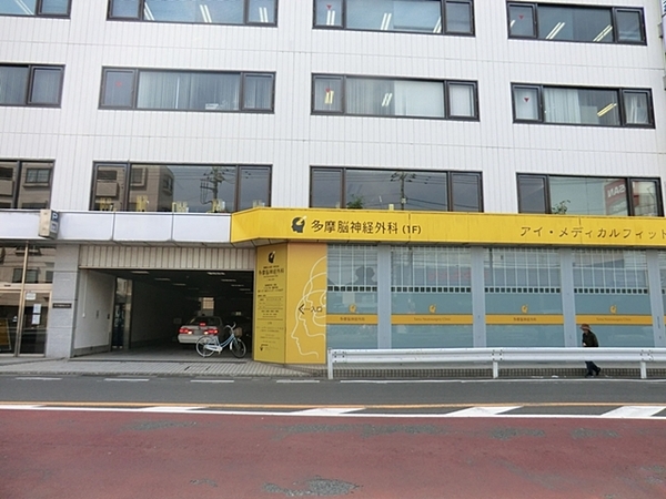 ミレニアムコート向ヶ丘遊園【ペット飼育可リノベ】(多摩脳神経外科)