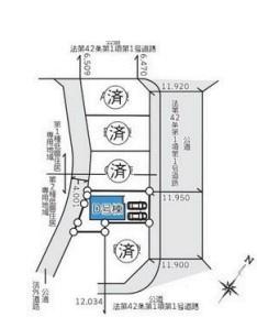【D号棟】青葉区新築戸建　2台駐車可　リビング階段