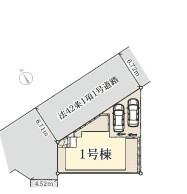 【1号棟】戸塚区新築戸建　LDK21帖　2台駐車可