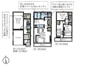 【6号棟】大田区新築戸建　リビング階段　対面キッチン