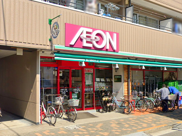 【7号棟】大田区新築戸建 リビング階段 対面キッチン(まいばすけっと大森南2丁目店)
