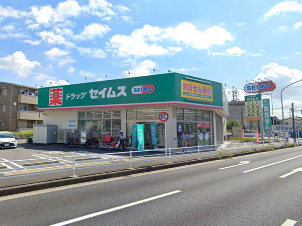 戸塚区新築戸建 LDK20帖 リビング階段 角地(セイムス戸塚原宿店)