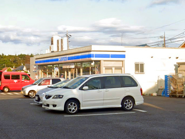 横浜市瀬谷区相沢2丁目の中古一戸建て(ローソン瀬谷相沢七丁目店)