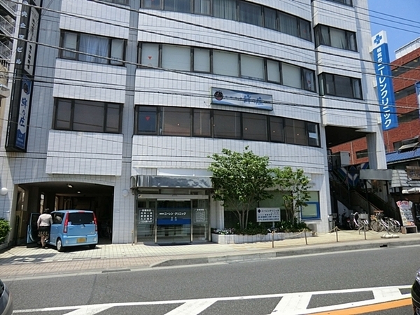 座間市相武台4丁目の中古一戸建て(相武台ニーレンクリニック)