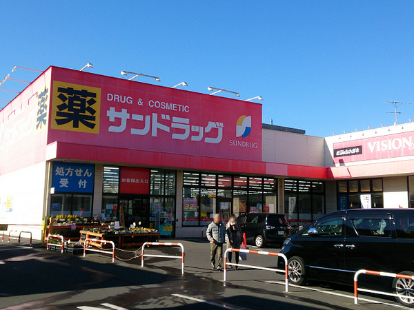 【1号棟】泉区新築戸建2台駐車可和室床暖吹抜け(サンドラッグ立場店)