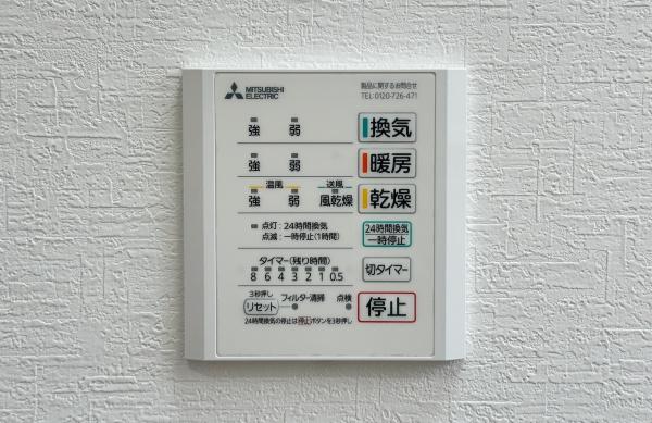 横浜市瀬谷区橋戸１丁目の中古一戸建て