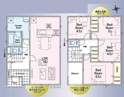 【1号棟】茅ヶ崎市新築戸建2台駐車可LDK18帖