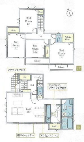 【1号棟】旭区新築戸建WICSIC駅徒10分