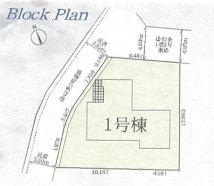 【1号棟】旭区新築戸建WICSIC駅徒10分