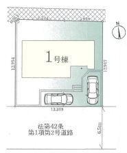 【1号棟】港南区新築戸建2台駐車可LDK20帖SIC