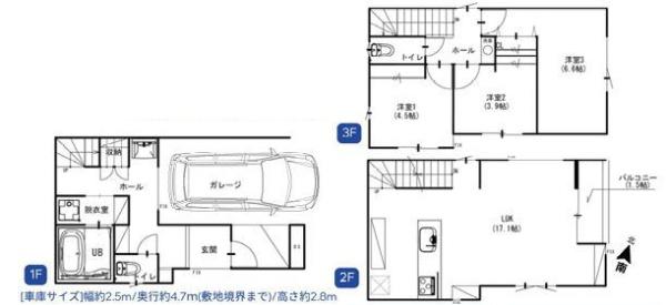 大田区新築戸建駅徒2分ZEH水準省エネ住宅