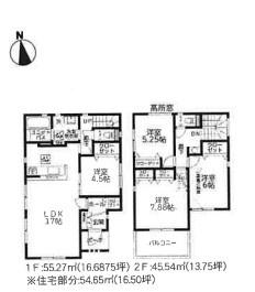 【3号棟】大和市新築戸建　駅徒歩5分　南面バルコニー