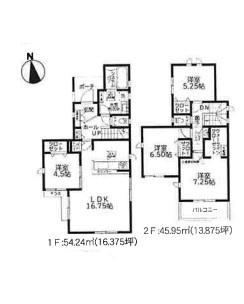 【13号棟】大和市新築戸建　駅徒歩5分　パントリー