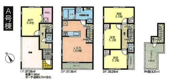 【A号棟】高津区新築戸建屋上バルコニー付食洗機完備