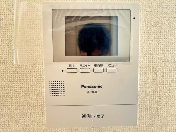 横浜市鶴見区北寺尾２丁目の新築一戸建