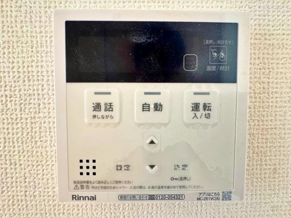 横浜市鶴見区北寺尾２丁目の新築一戸建