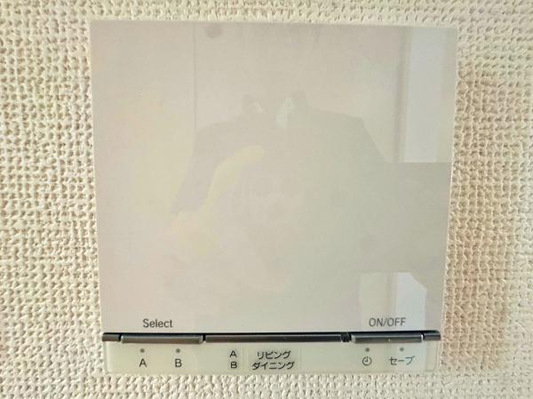 横浜市鶴見区北寺尾２丁目の新築一戸建