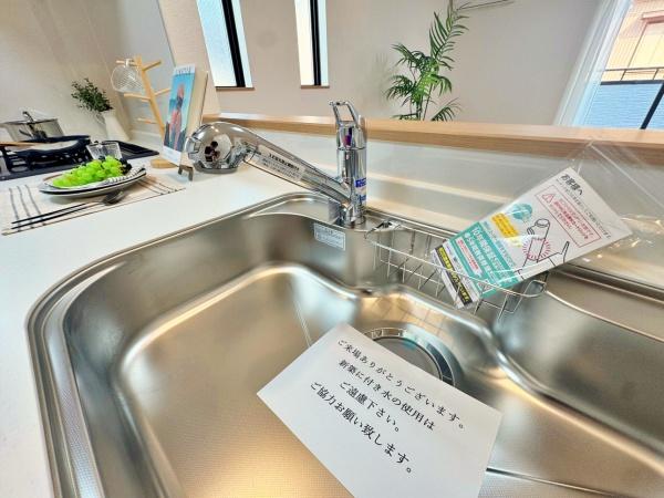 横浜市鶴見区北寺尾２丁目の新築一戸建