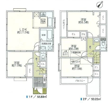 横浜市鶴見区馬場２丁目の中古一戸建て