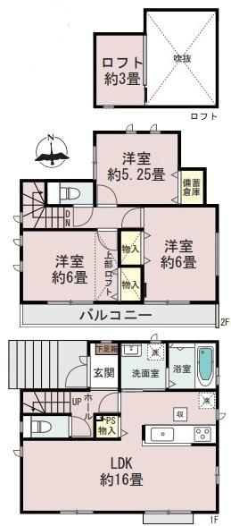 【1号棟】藤沢市新築戸建　角地　2台駐車可　ロフト